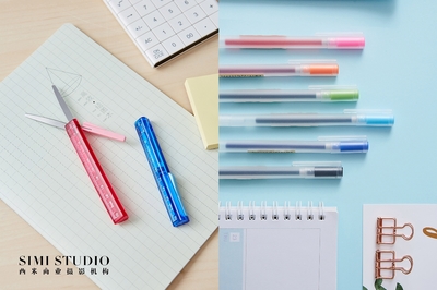 西米商業攝影 專業辦公用品電商拍攝解決方案