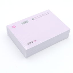 財務必備辦公用品清單明細一覽