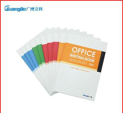 廣博GB25282商務工作手冊 高效辦公的得力助手