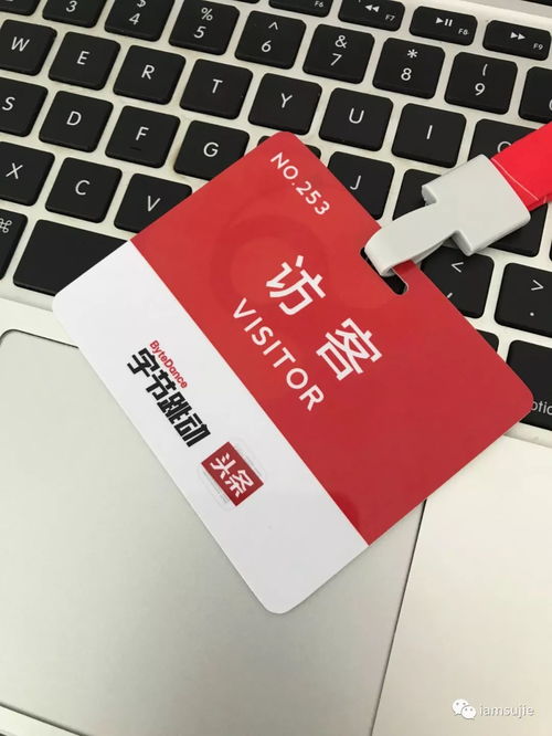 產品相關培訓咨詢服務介紹——面向企業客戶的專業信息咨詢服務